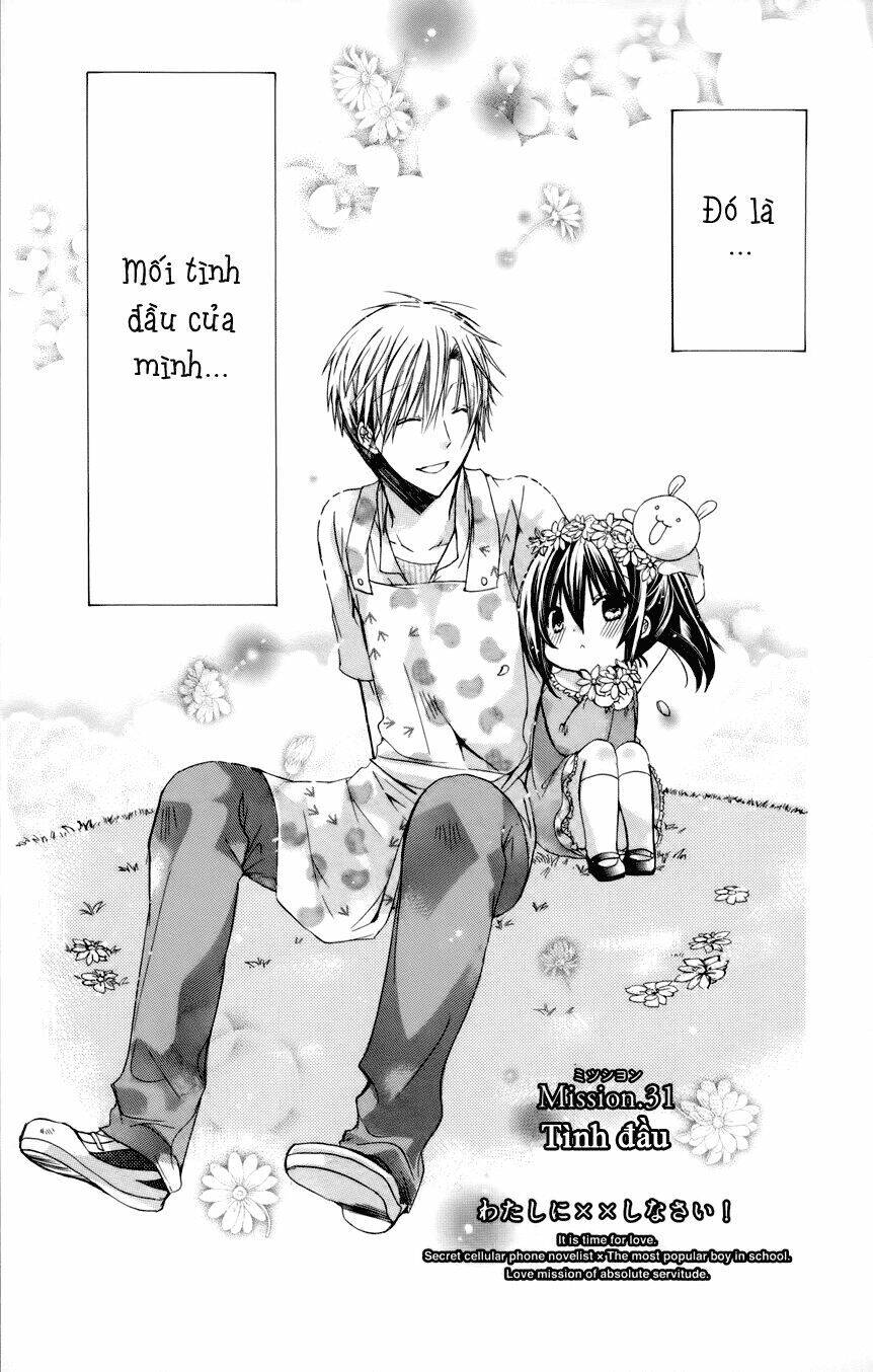 Watashi Ni Xx Shinasai! Chapter 31 - 2