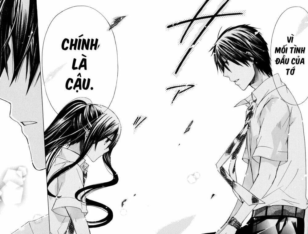 Watashi Ni Xx Shinasai! Chapter 31 - 32