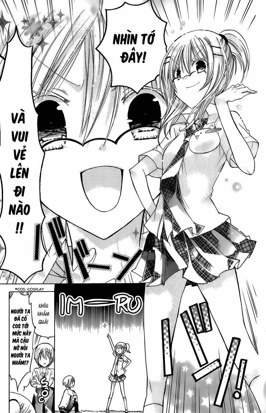 Watashi Ni Xx Shinasai! Chapter 32 - 14