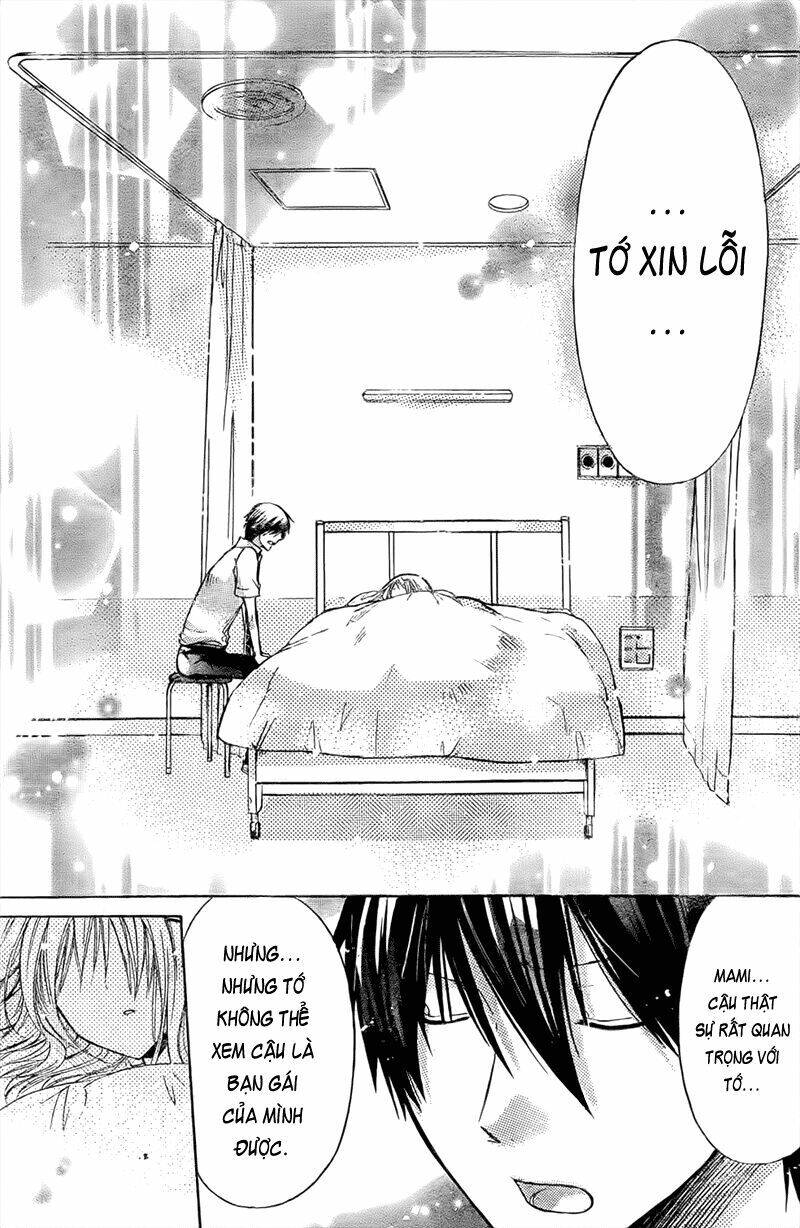 Watashi Ni Xx Shinasai! Chapter 33 - 28