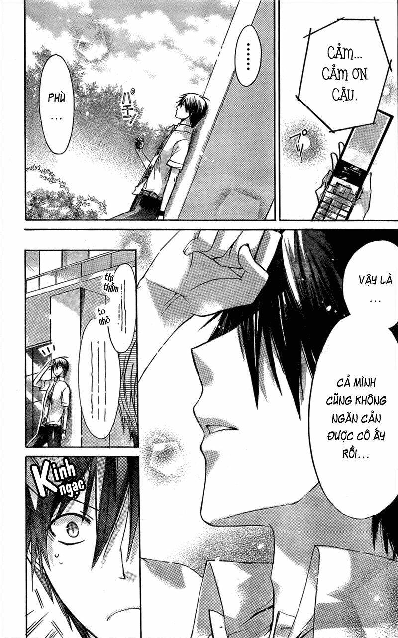 Watashi Ni Xx Shinasai! Chapter 33 - 34