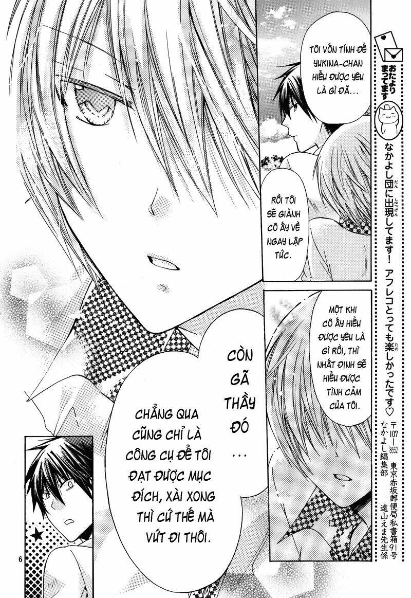 Watashi Ni Xx Shinasai! Chapter 34 - 6