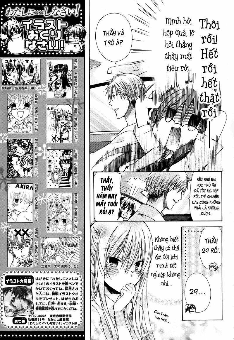 Watashi Ni Xx Shinasai! Chapter 34 - 9