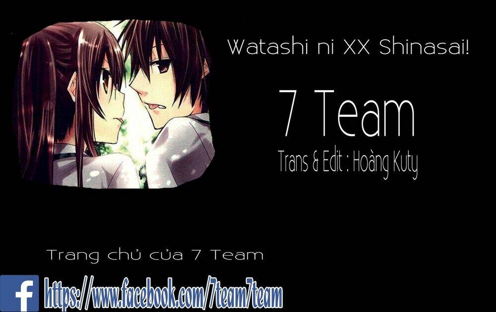 Watashi Ni Xx Shinasai! Chapter 36 - 1