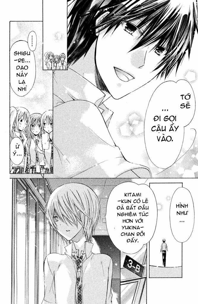 Watashi Ni Xx Shinasai! Chapter 36 - 17