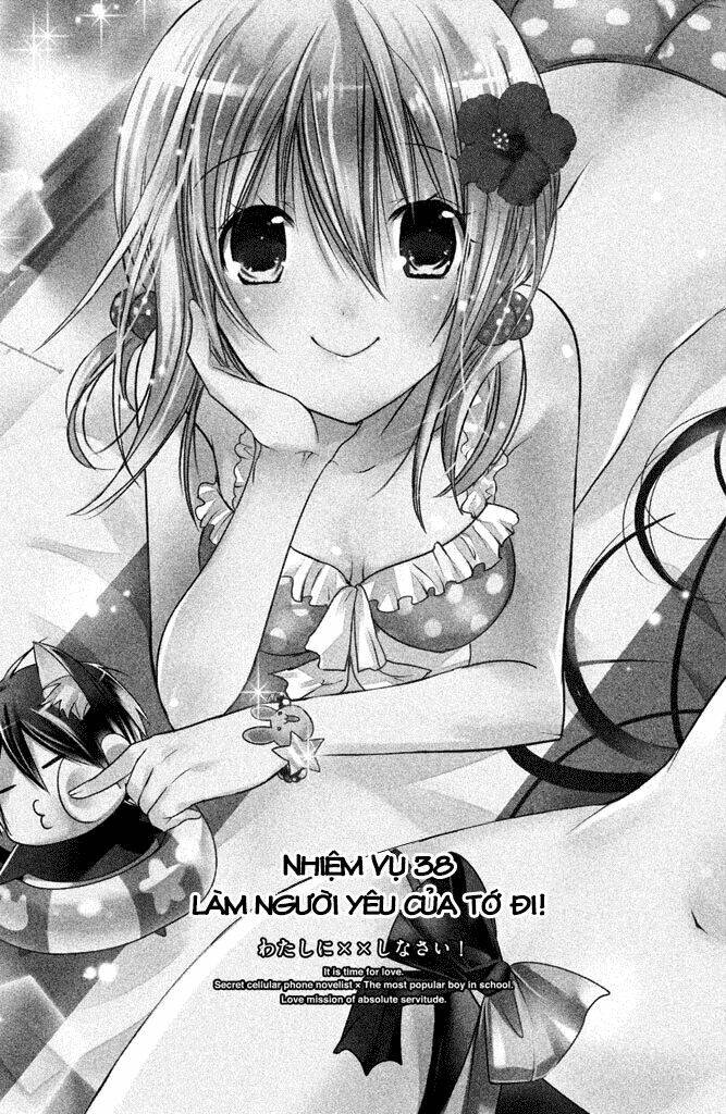 Watashi Ni Xx Shinasai! Chapter 38 - 2