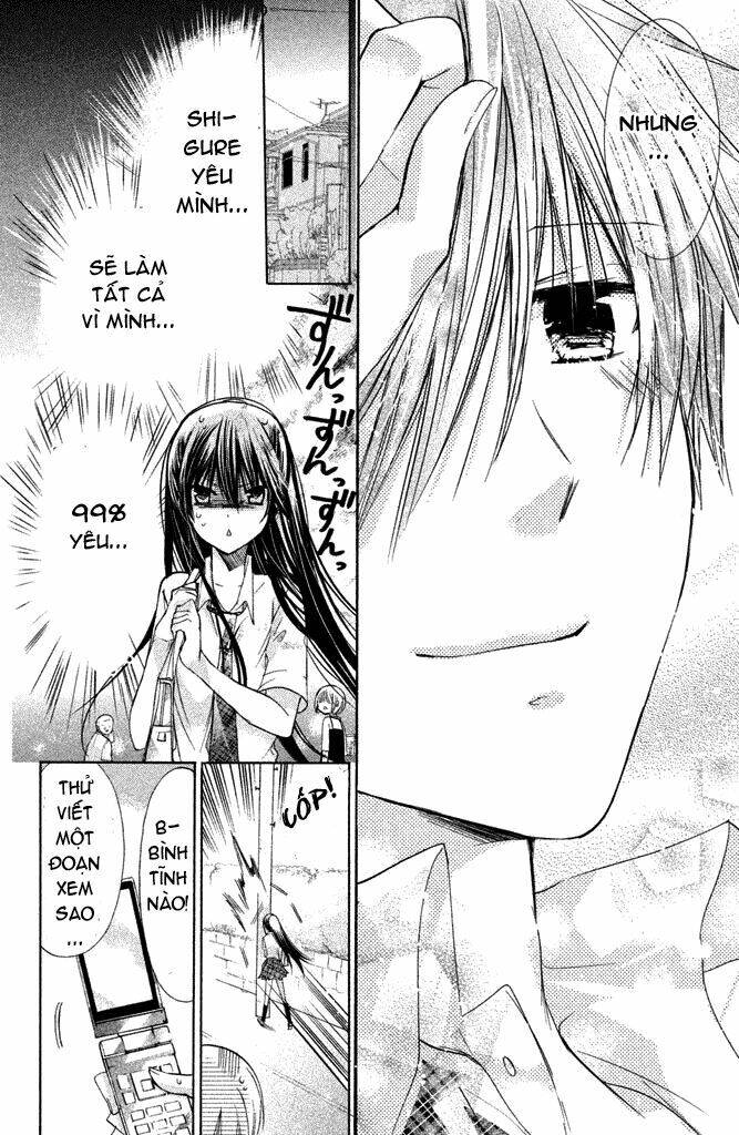 Watashi Ni Xx Shinasai! Chapter 38 - 11