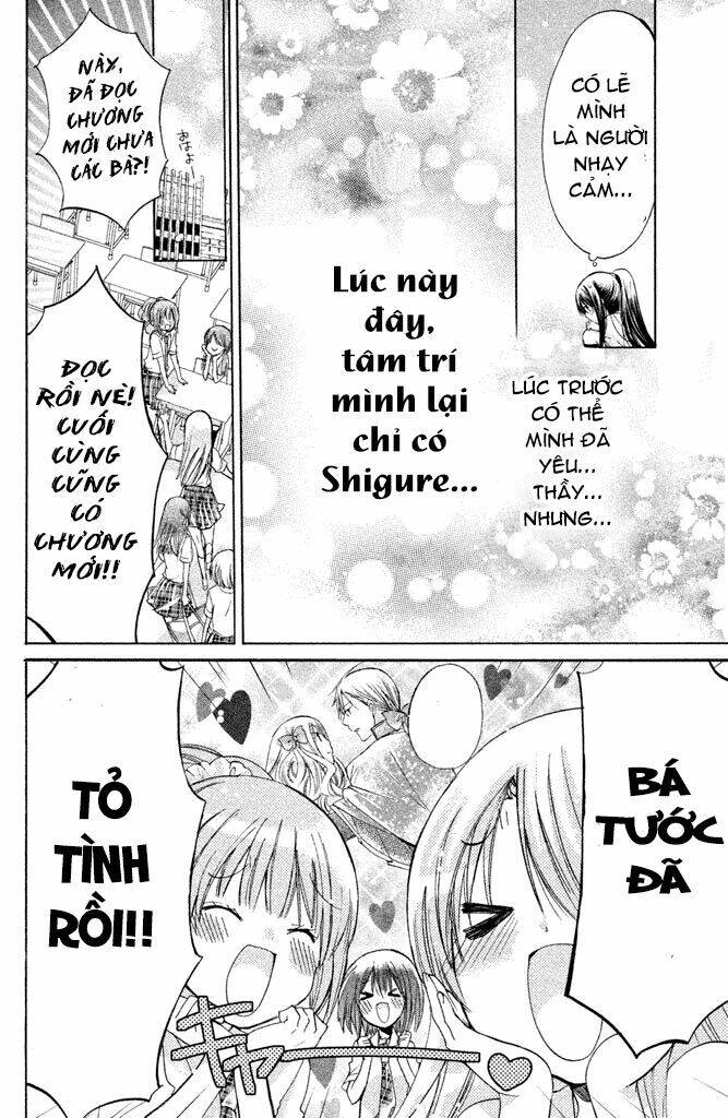 Watashi Ni Xx Shinasai! Chapter 38 - 13