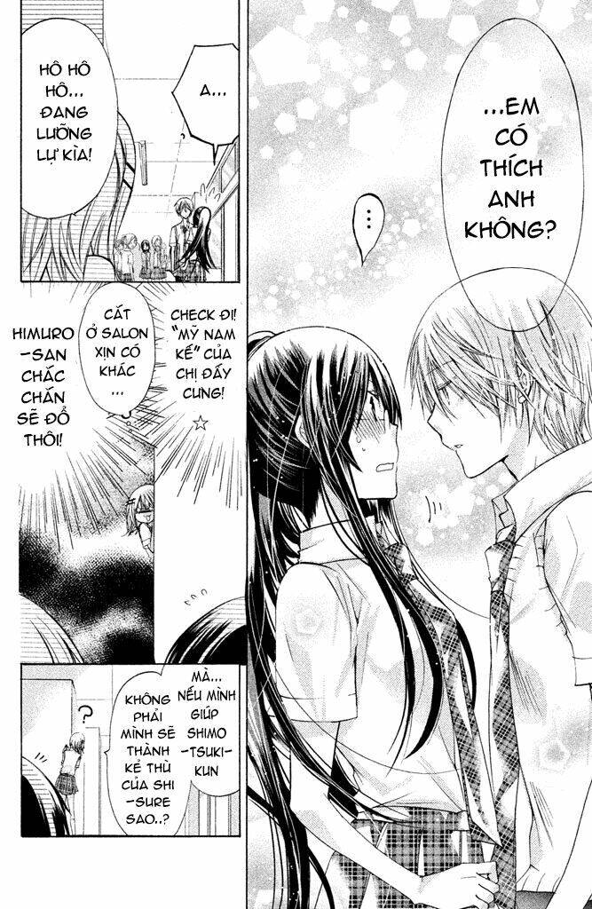 Watashi Ni Xx Shinasai! Chapter 38 - 17