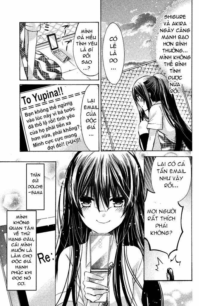 Watashi Ni Xx Shinasai! Chapter 38 - 22