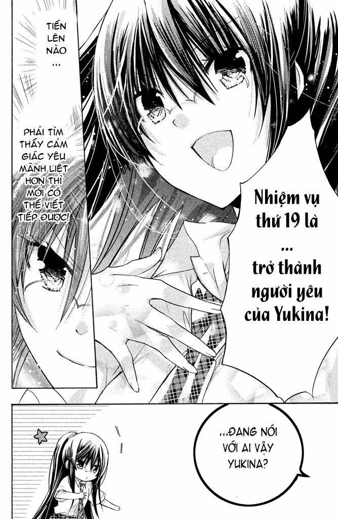 Watashi Ni Xx Shinasai! Chapter 38 - 27