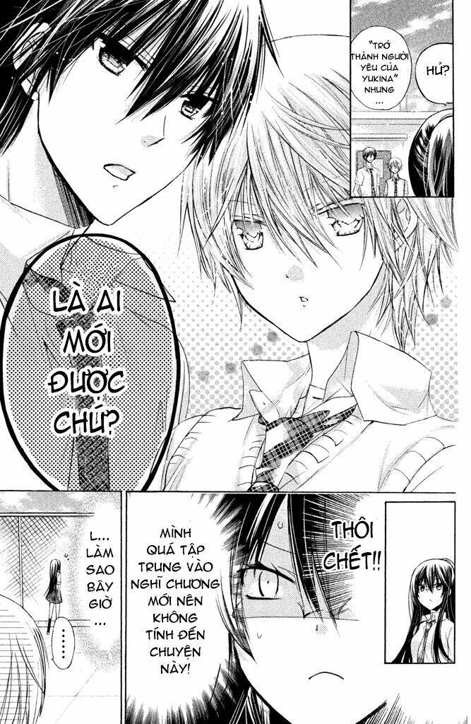 Watashi Ni Xx Shinasai! Chapter 38 - 28