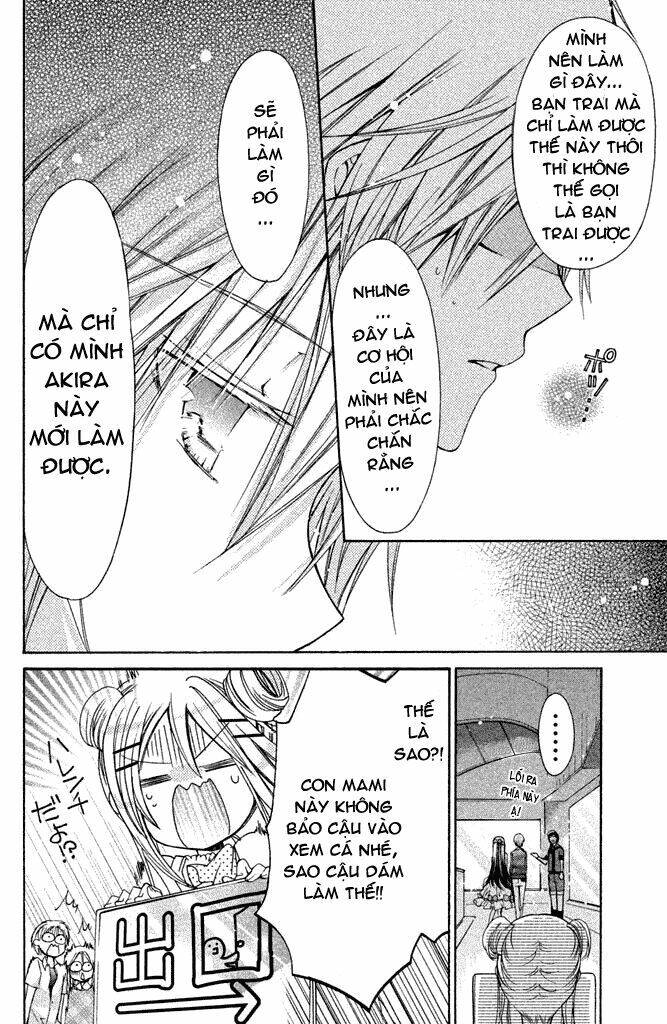 Watashi Ni Xx Shinasai! Chapter 40 - 15