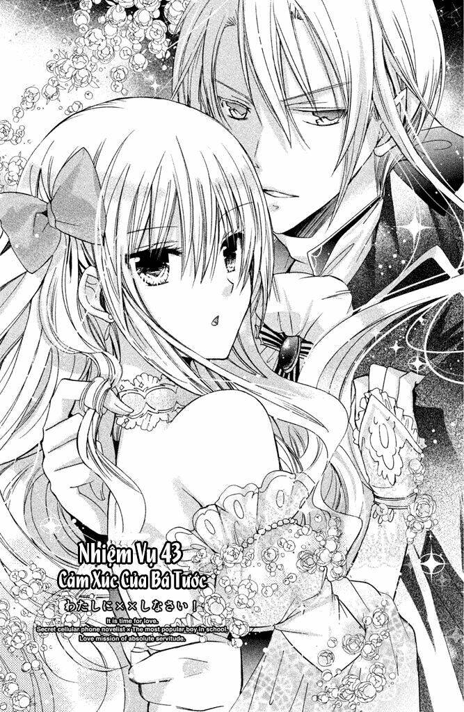 Watashi Ni Xx Shinasai! Chapter 43 - 2