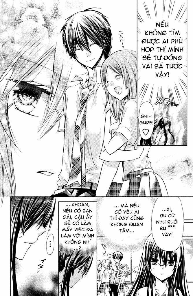 Watashi Ni Xx Shinasai! Chapter 43 - 17