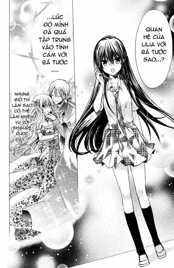 Watashi Ni Xx Shinasai! Chapter 43 - 3