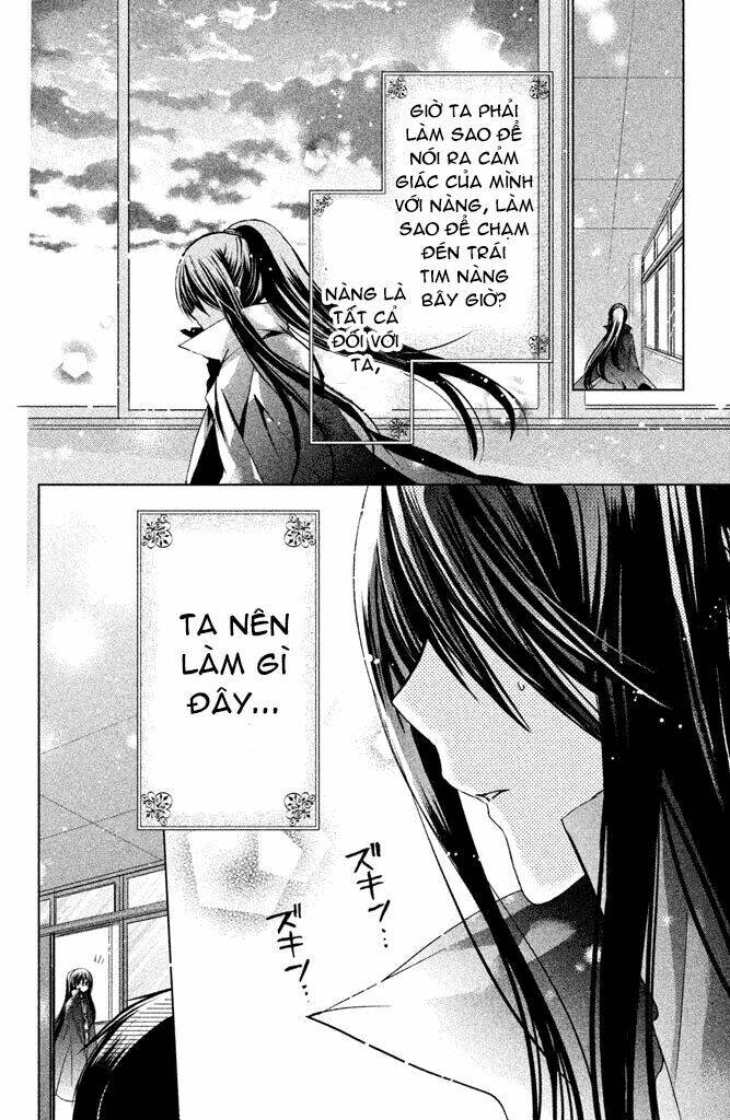 Watashi Ni Xx Shinasai! Chapter 43 - 25