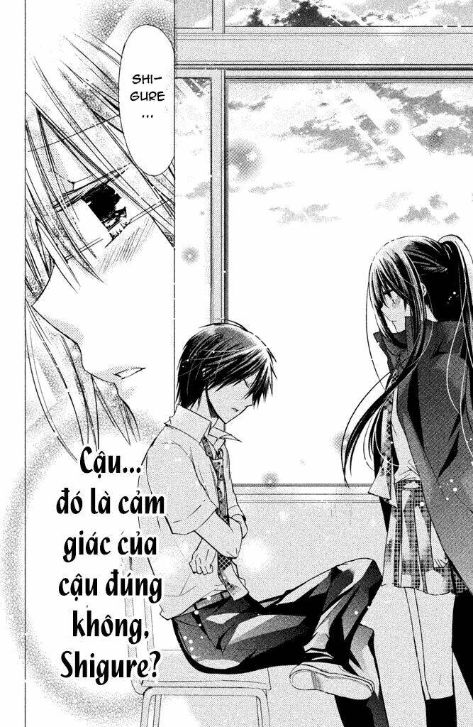 Watashi Ni Xx Shinasai! Chapter 43 - 27