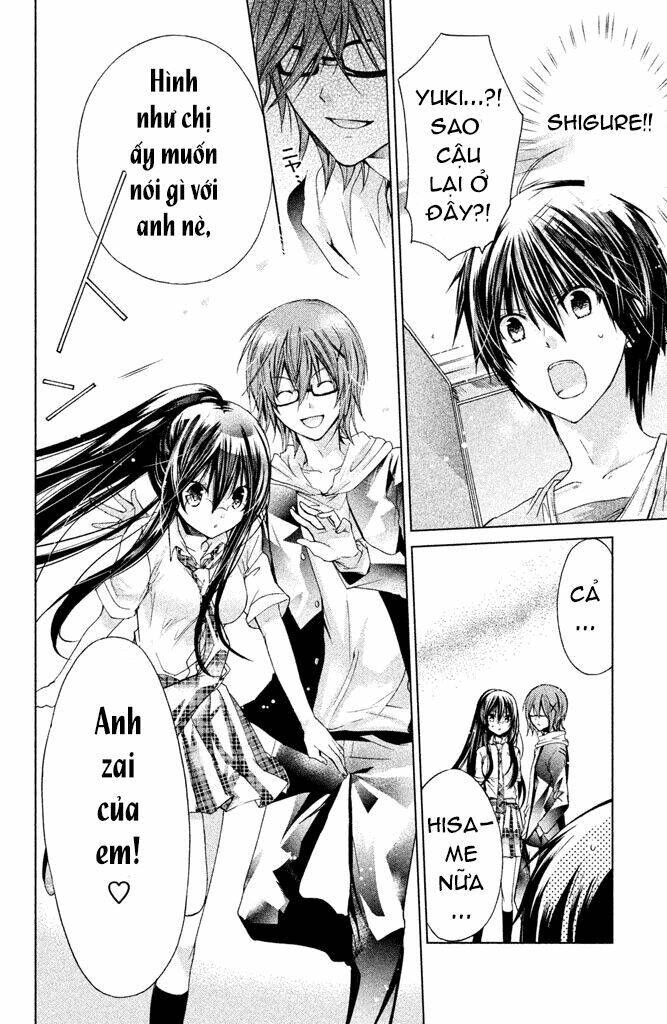 Watashi Ni Xx Shinasai! Chapter 45 - 11