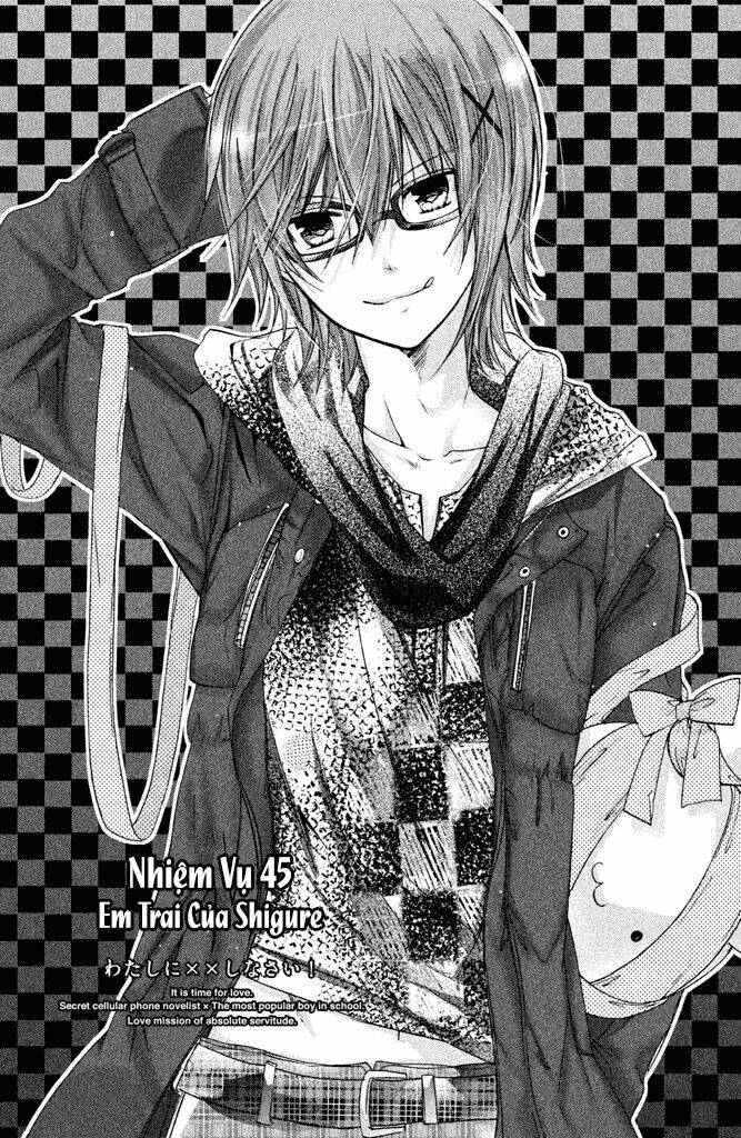 Watashi Ni Xx Shinasai! Chapter 45 - 8