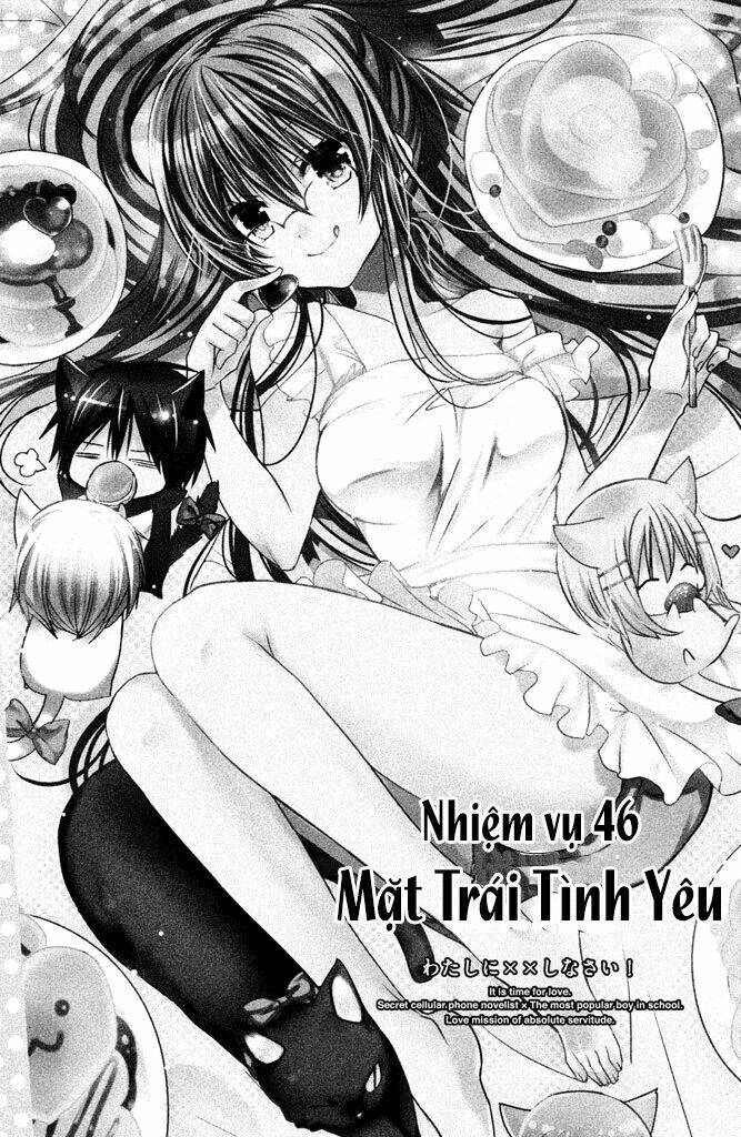 Watashi Ni Xx Shinasai! Chapter 46 - 2