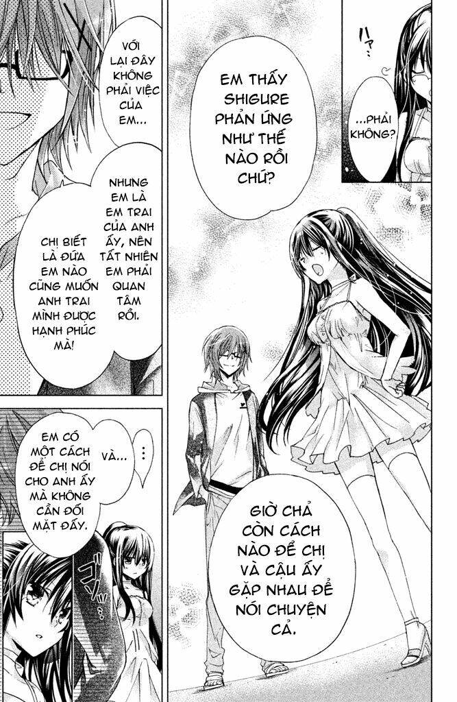 Watashi Ni Xx Shinasai! Chapter 46 - 17