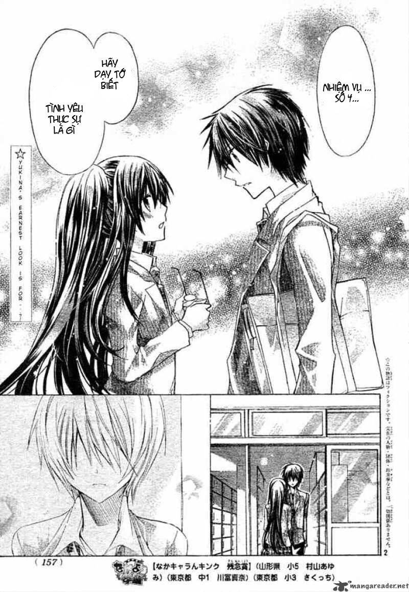 Watashi Ni Xx Shinasai! Chapter 5 - 2