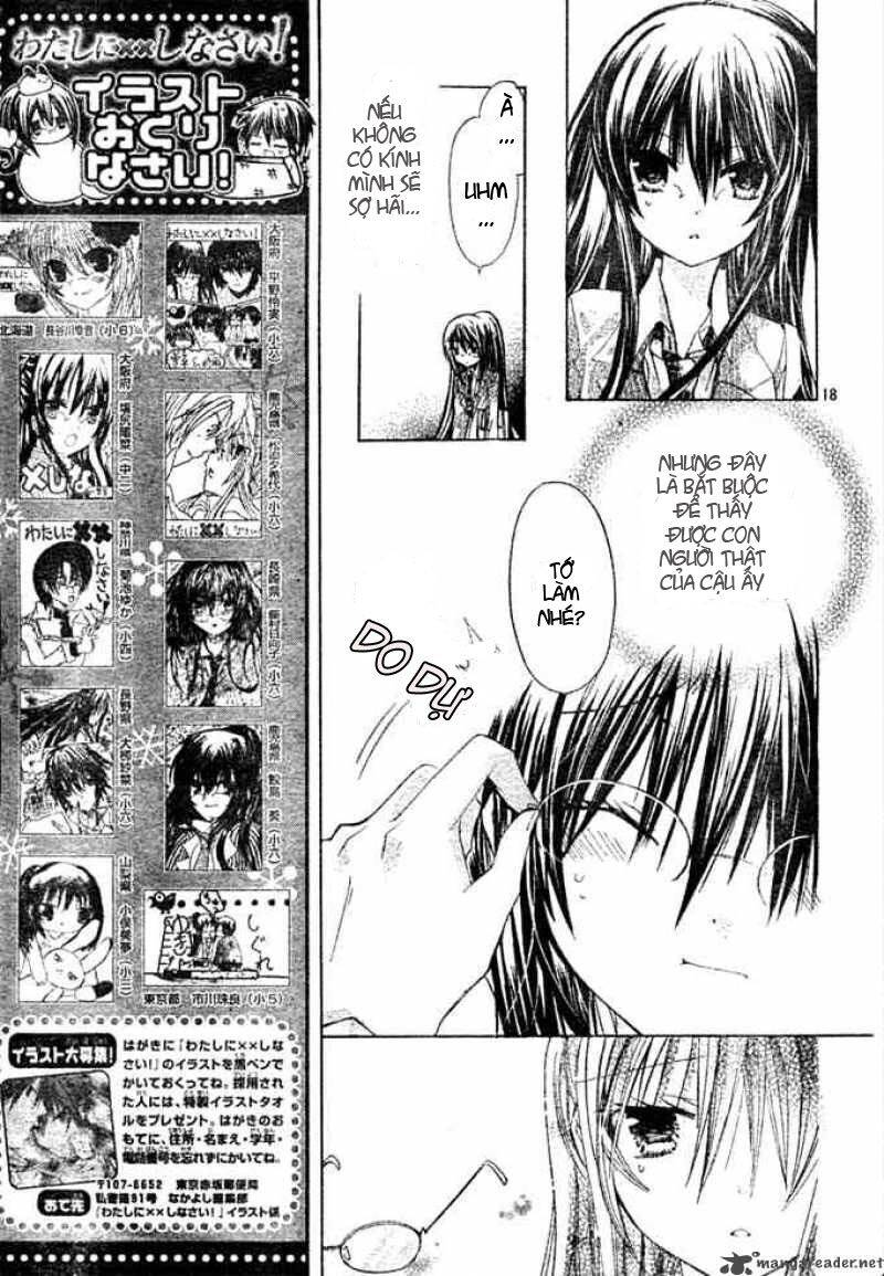 Watashi Ni Xx Shinasai! Chapter 5 - 18