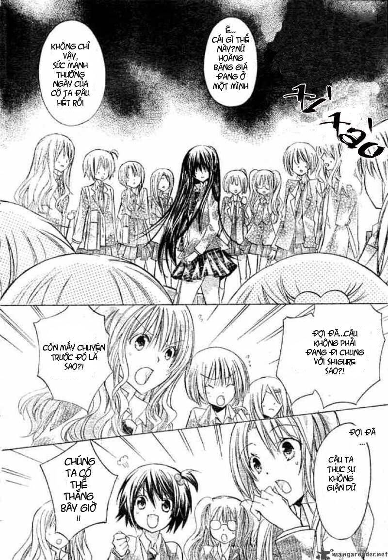 Watashi Ni Xx Shinasai! Chapter 5 - 25