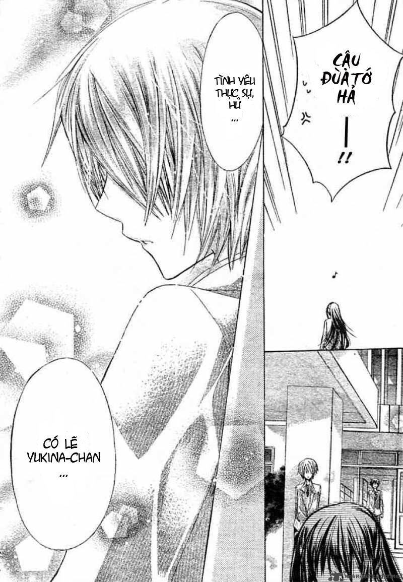 Watashi Ni Xx Shinasai! Chapter 5 - 9