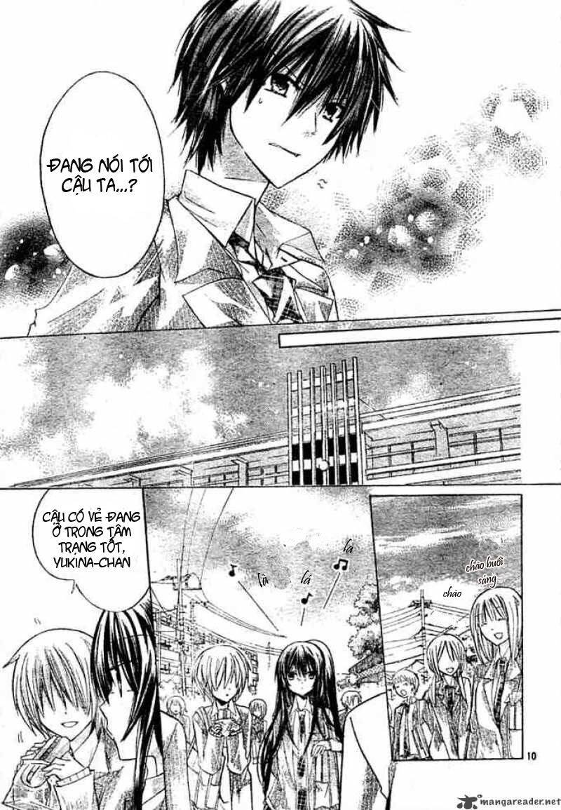 Watashi Ni Xx Shinasai! Chapter 5 - 10