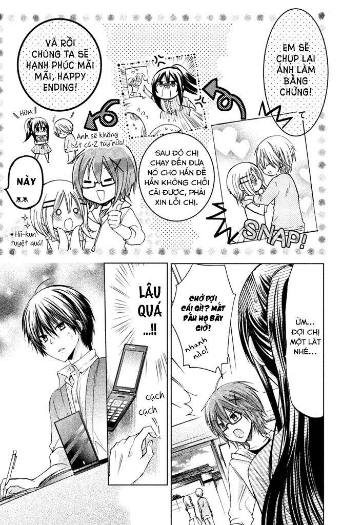 Watashi Ni Xx Shinasai! Chapter 51 - 12