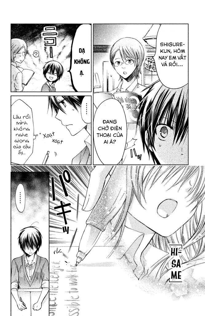 Watashi Ni Xx Shinasai! Chapter 51 - 13