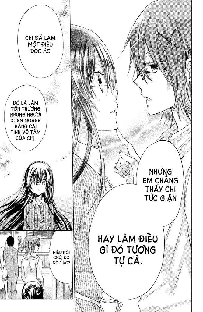 Watashi Ni Xx Shinasai! Chapter 51 - 22