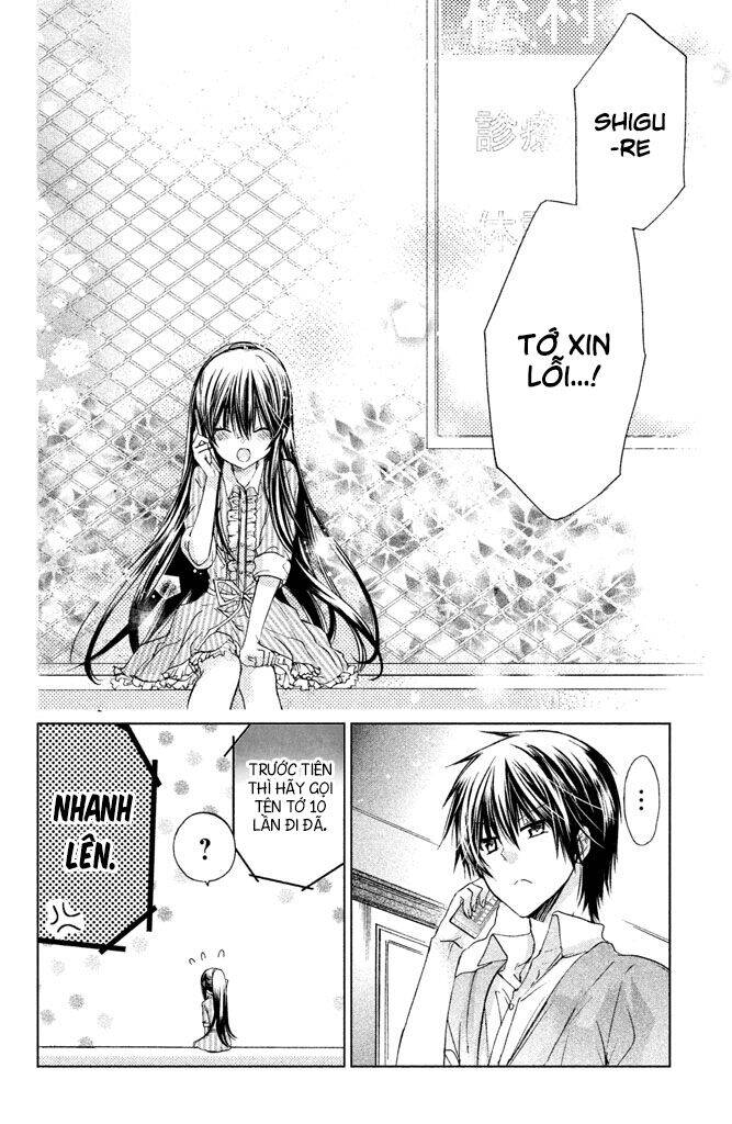 Watashi Ni Xx Shinasai! Chapter 51 - 27