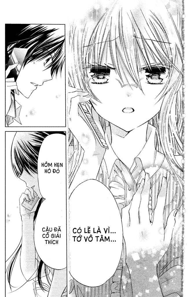 Watashi Ni Xx Shinasai! Chapter 51 - 30