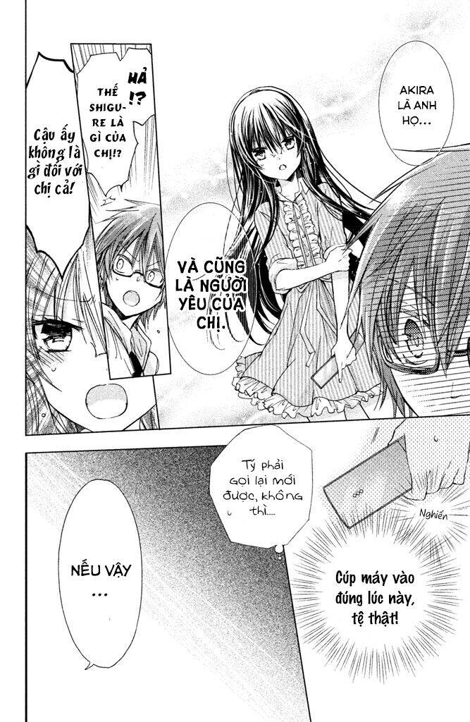 Watashi Ni Xx Shinasai! Chapter 51 - 7