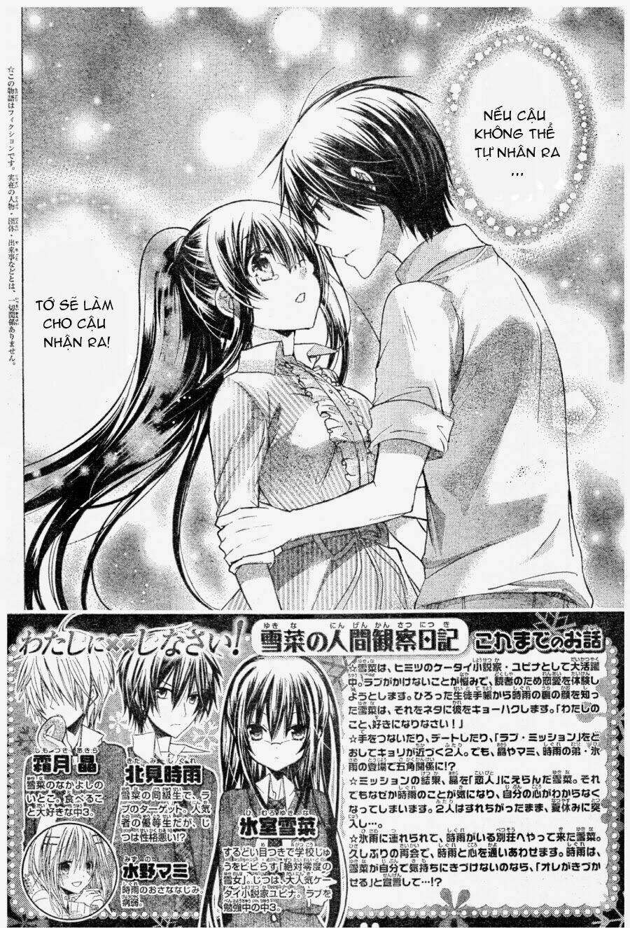 Watashi Ni Xx Shinasai! Chapter 54 - 4