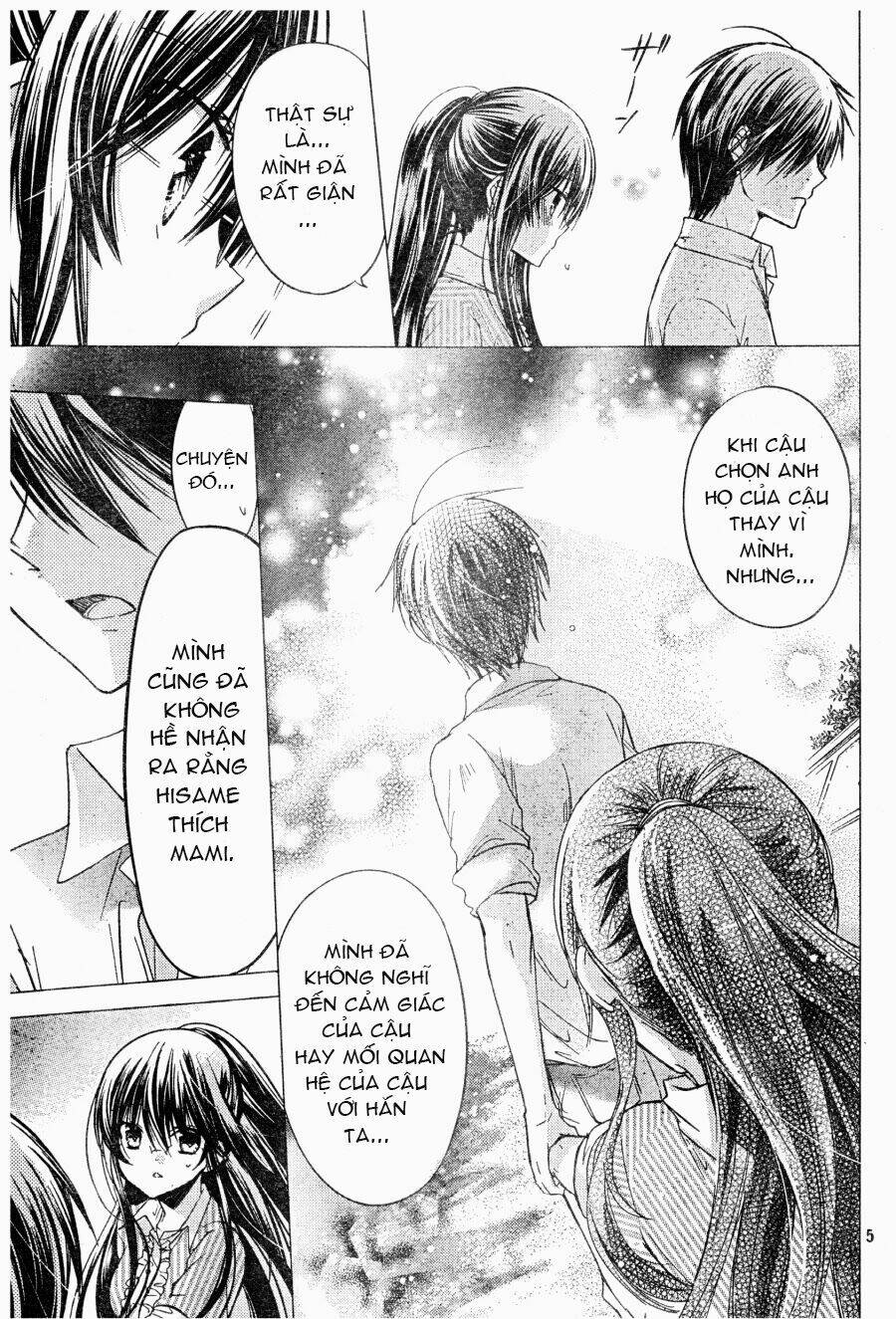 Watashi Ni Xx Shinasai! Chapter 54 - 7