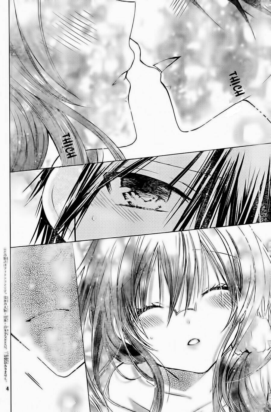 Watashi Ni Xx Shinasai! Chapter 55 - 6