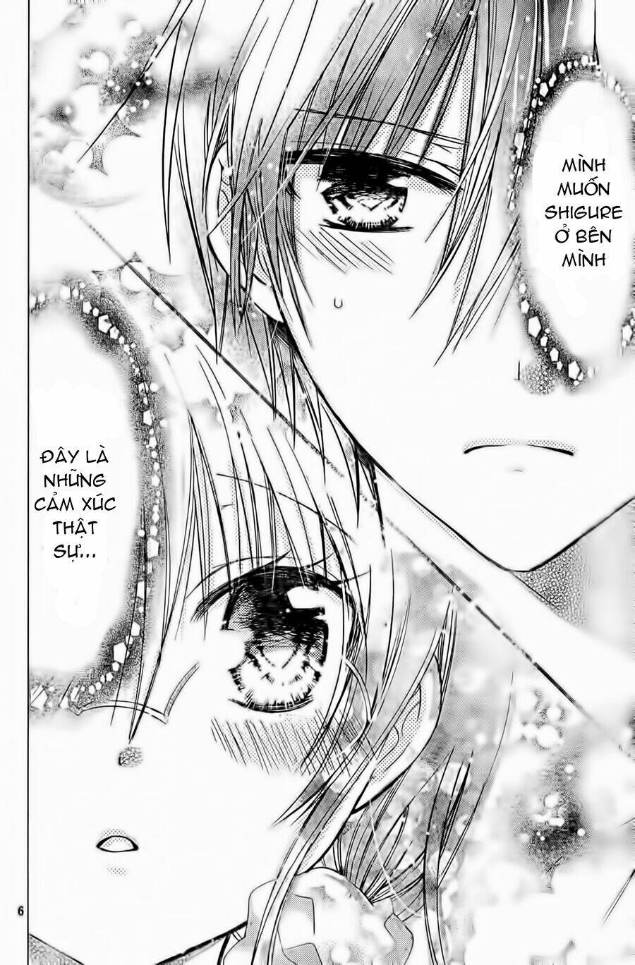 Watashi Ni Xx Shinasai! Chapter 55 - 8