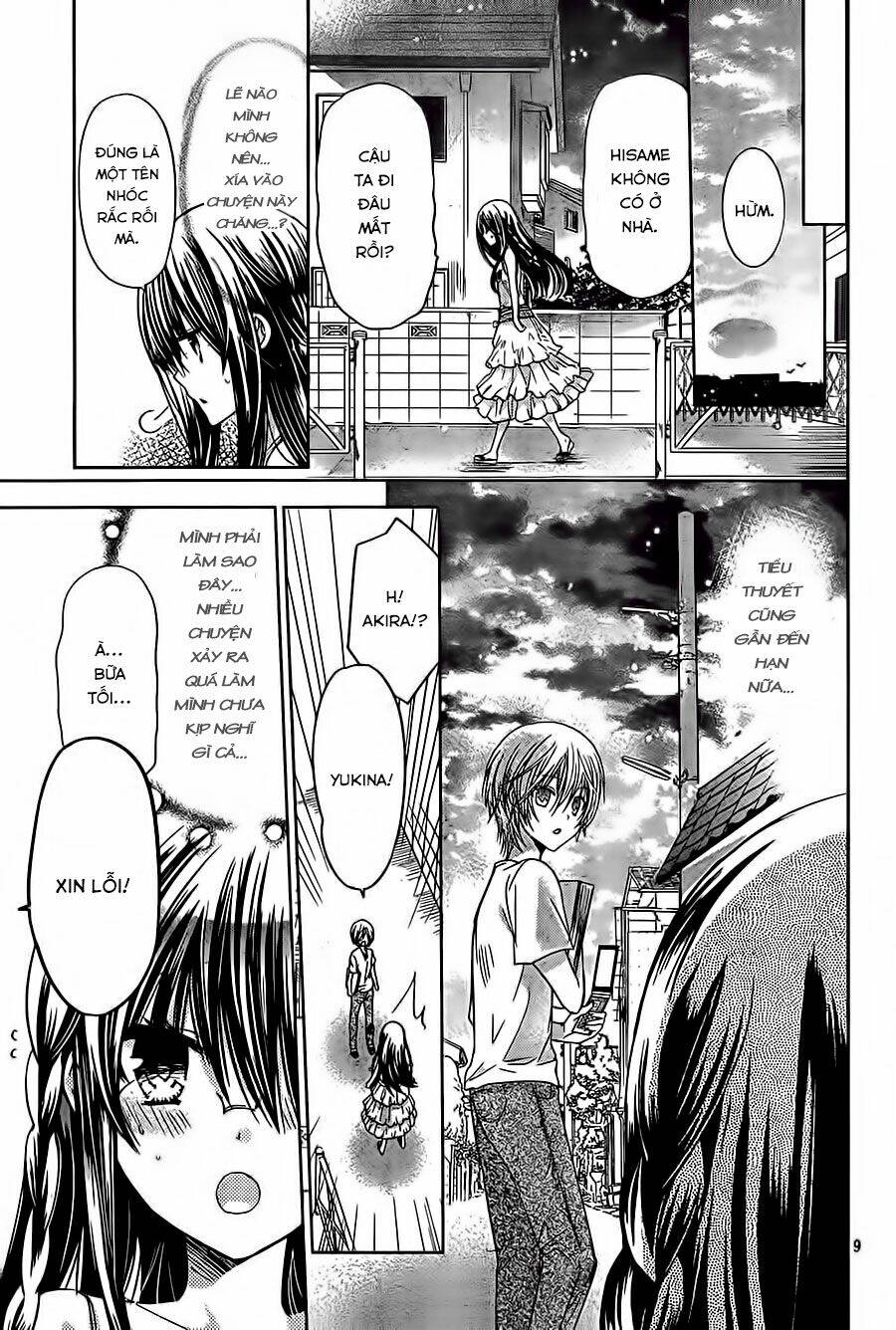 Watashi Ni Xx Shinasai! Chapter 57 - 12