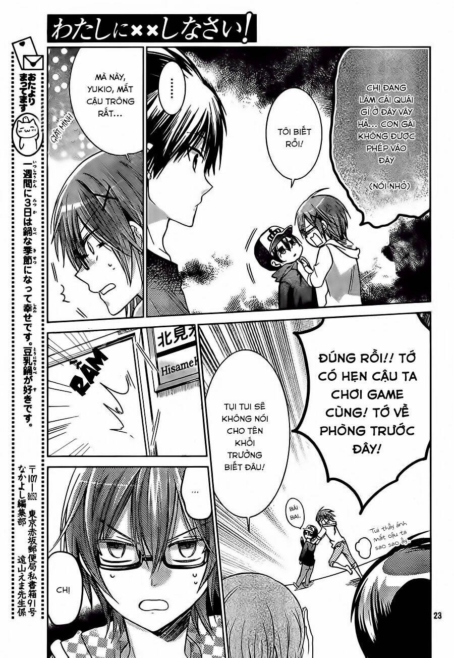 Watashi Ni Xx Shinasai! Chapter 57 - 26