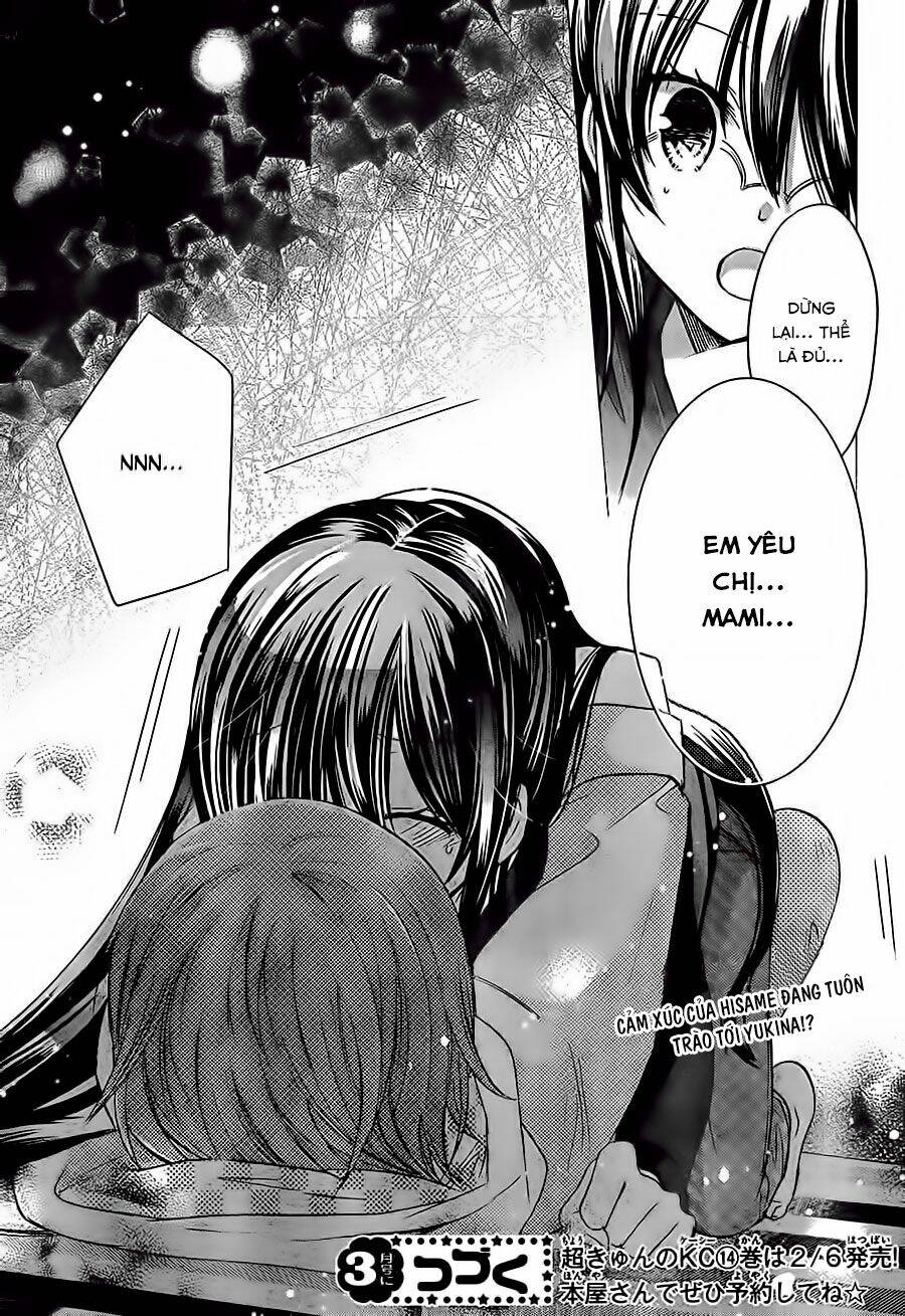 Watashi Ni Xx Shinasai! Chapter 57 - 38