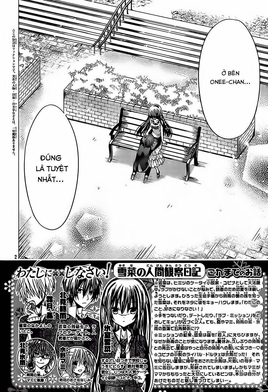 Watashi Ni Xx Shinasai! Chapter 57 - 5