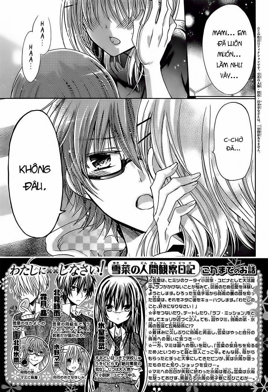 Watashi Ni Xx Shinasai! Chapter 58 - 4