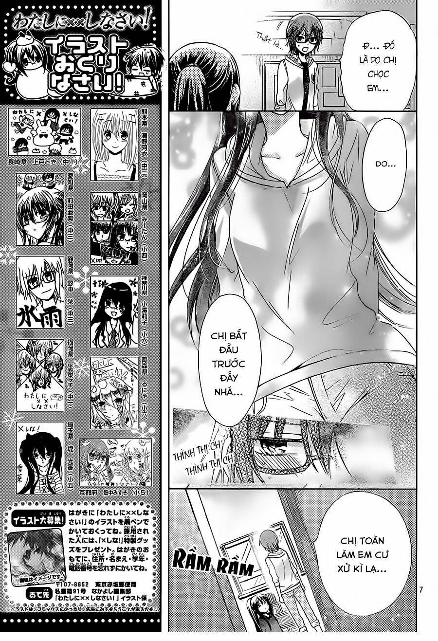 Watashi Ni Xx Shinasai! Chapter 58 - 10