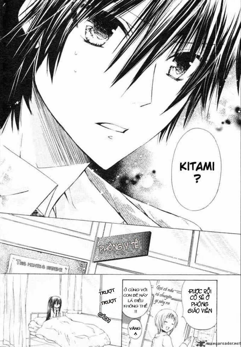 Watashi Ni Xx Shinasai! Chapter 6 - 21