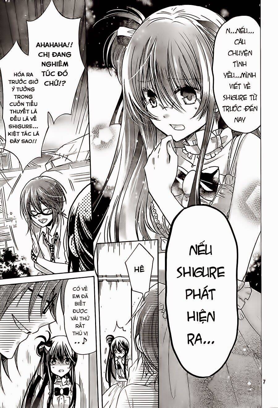 Watashi Ni Xx Shinasai! Chapter 64 - 11