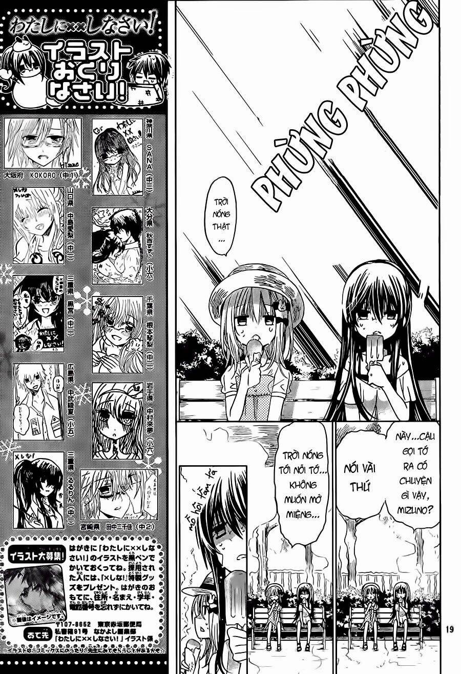 Watashi Ni Xx Shinasai! Chapter 64 - 23